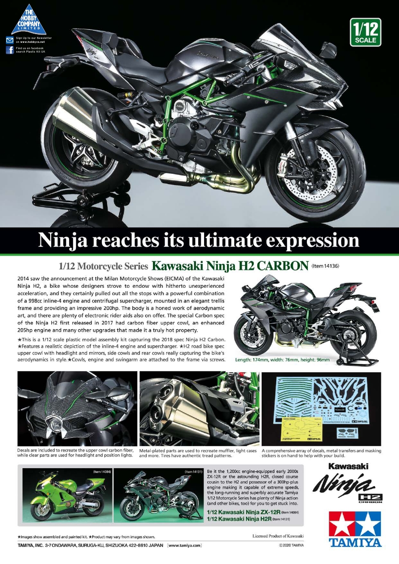 Tamiya Model Magazine 295 (2020-05)